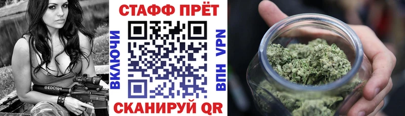 Какие есть наркотики Сасово Гашиш  СОЛЬ  Меф  NBOMe  COCAIN 