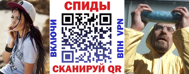 kraken зеркало  Сасово  АМФ 97% 