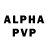 АМФЕТАМИН Розовый Vard Riva