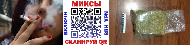 БУТИРАТ бутандиол  Сасово 