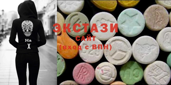 сатива Алексин
