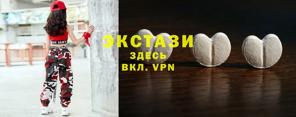 гидра Алзамай