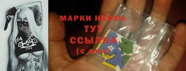 сатива Алексин