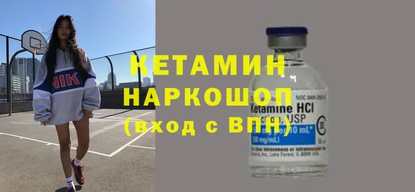 первитин Алексеевка