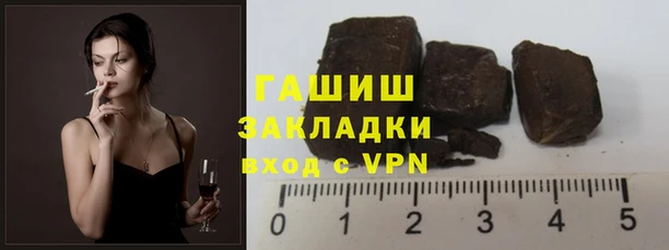 сатива Алексин