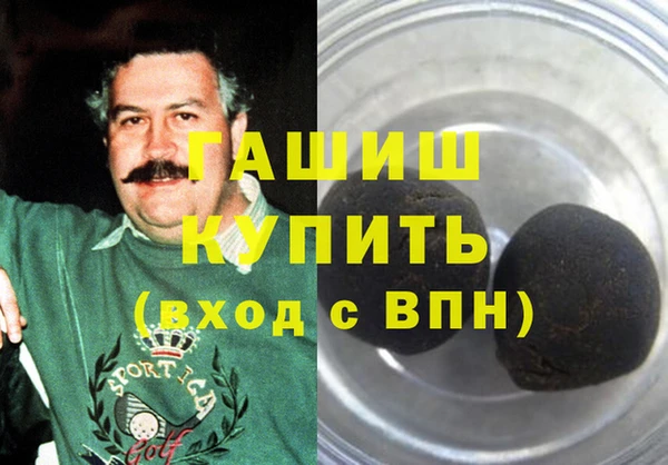 сатива Алексин