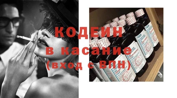 гидра Алзамай