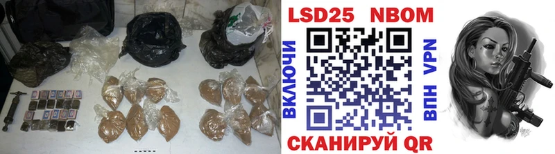 хочу   Сасово  ЛСД экстази кислота 