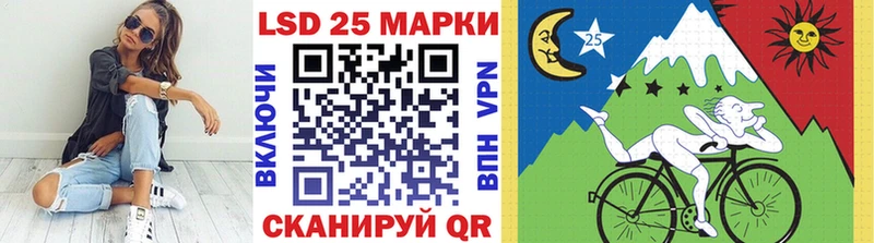 Наркотические марки 1,8мг  Сасово 