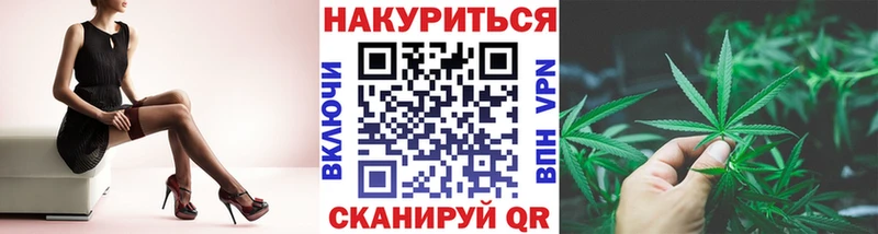 продажа наркотиков  Сасово  Канабис SATIVA & INDICA 